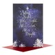 image 4 of Hallmark Peaceful Christmas Medium Card 'Silent Night'
