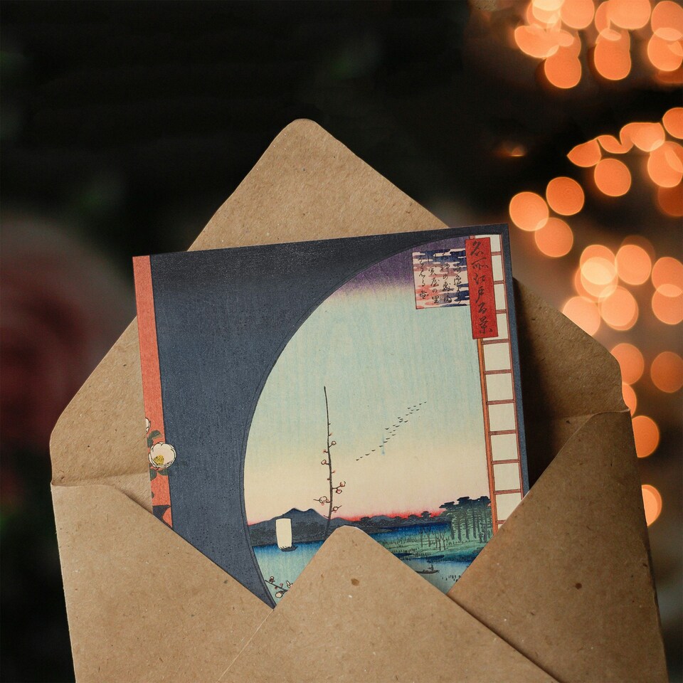 image 1 of Utagawa Hiroshige Japanese Art Card View From Suijin Shrine Massaki