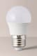 image 2 of ValueLights E27 Pack of 6 4W Globe Warm White LED Bulbs | White