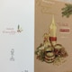 image 4 of Christmas Blessings Open Christmas Card By Carte Blanche