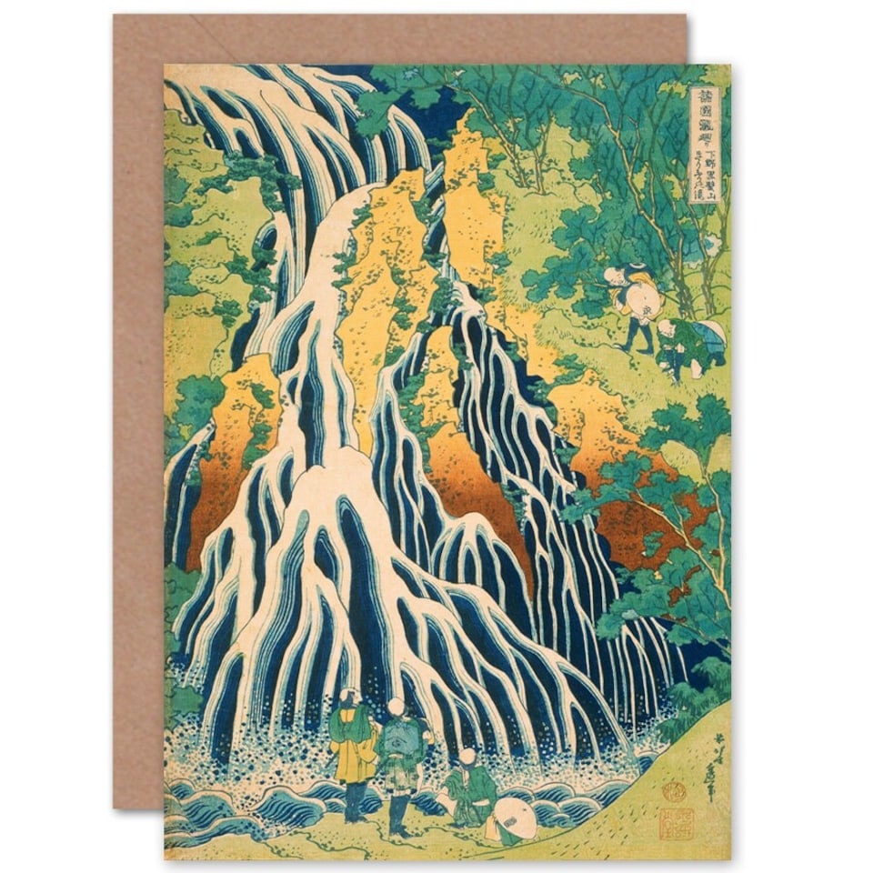 image 1 of Hokusai Kirifuri Waterfall Kurokami Mountain Japanese Greeting Card