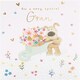 image 5 of For Gran a Gardening Themed Design Cute Boofle Mother’s Day Card