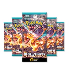 Pokemon Cards Obsidian Flames, Korean Ruler of the Black Flame - Booster Bundle including 5 Pokemon Booster Packs - TCYM Product