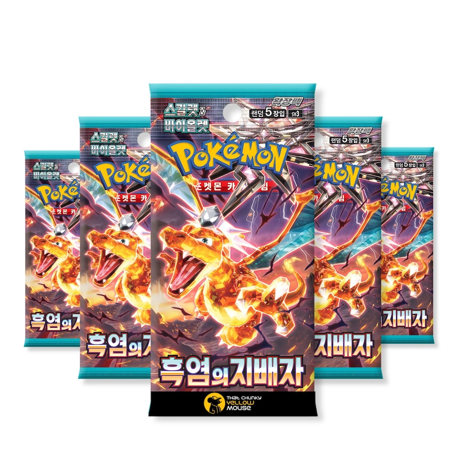 mewtwo booster box Mewtwo-ex - Team Rocket's Tin