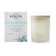 image 3 of Scented Candle - Aroma Respire - 180g/6.3oz N/A