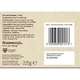 image 2 of Rosewood Hotdogs 220g 4 Pack