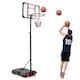 image 1 of Basketball Backborad Hoop Net Set 193-248cm Adjust Basketball Goal System