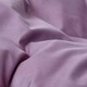 image 2 of Homescapes Grape Egyptian Cotton Flat Sheet 200 Thread Count, Single Purple | Single