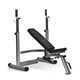 image 1 of Horizon Adonis Gym Rack & adjustable bench
