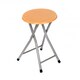 image 1 of Wooden Folding Breakfast Kitchen Bar Stool Seat | Brown