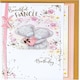 image 4 of Bears Holding Heart Beautiful Fiancee Birthday Card