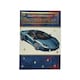 image 1 of Brother-In-Law Sport Car And Stars Design Birthday Card