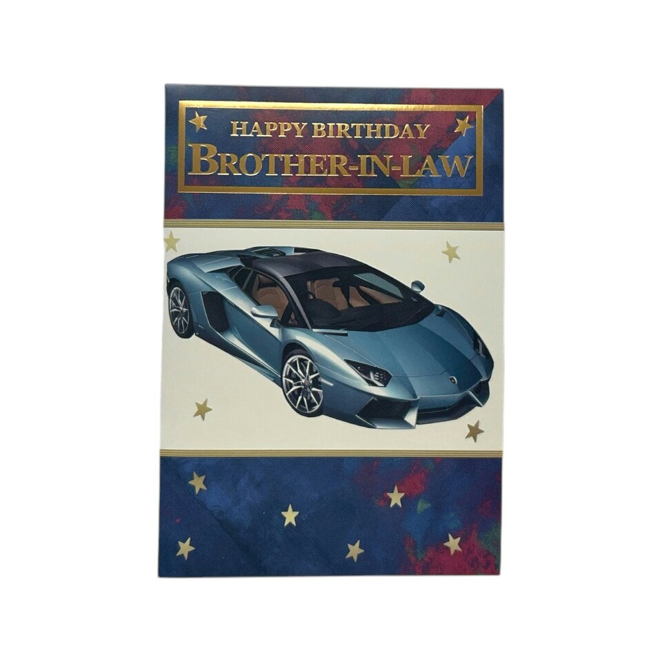image 1 of Brother-In-Law Sport Car And Stars Design Birthday Card