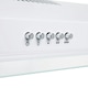 image 4 of SIA VSR60WH 60cm White Slimline Visor Cooker Hood Kitchen Extractor Fan