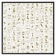 image 2 of Acient egyptian heiroglyphs (Picutre Frame) Grey | S
