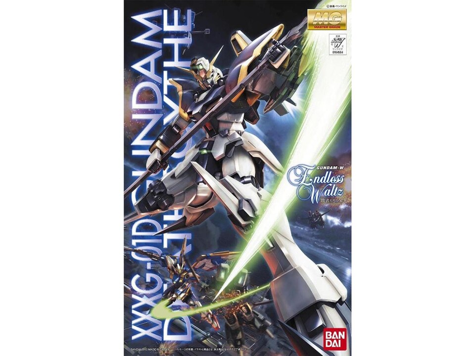 image 1 of Gundam Death Scythe Master Grade Kit