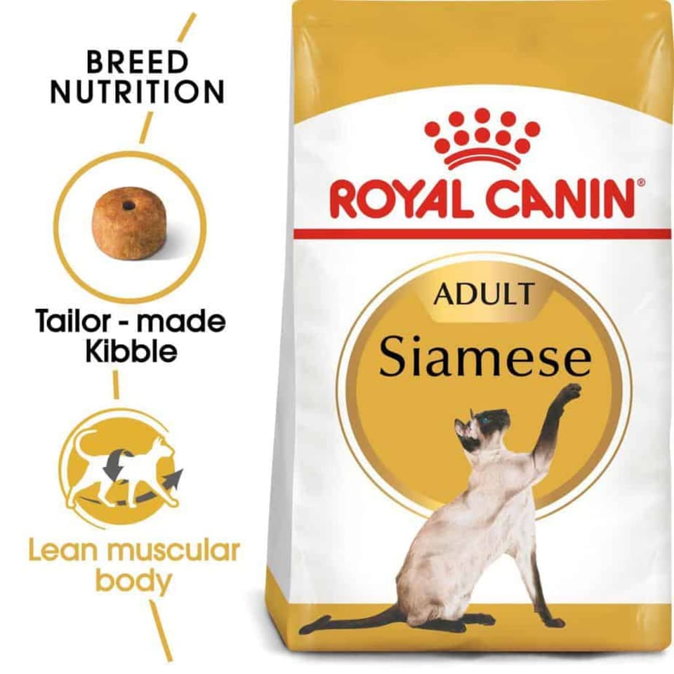 image 1 of Royal Canin Siamese Adult Dry Cat Food - 10 kg | Multi | 10kg | Sardine, Parsley | 1