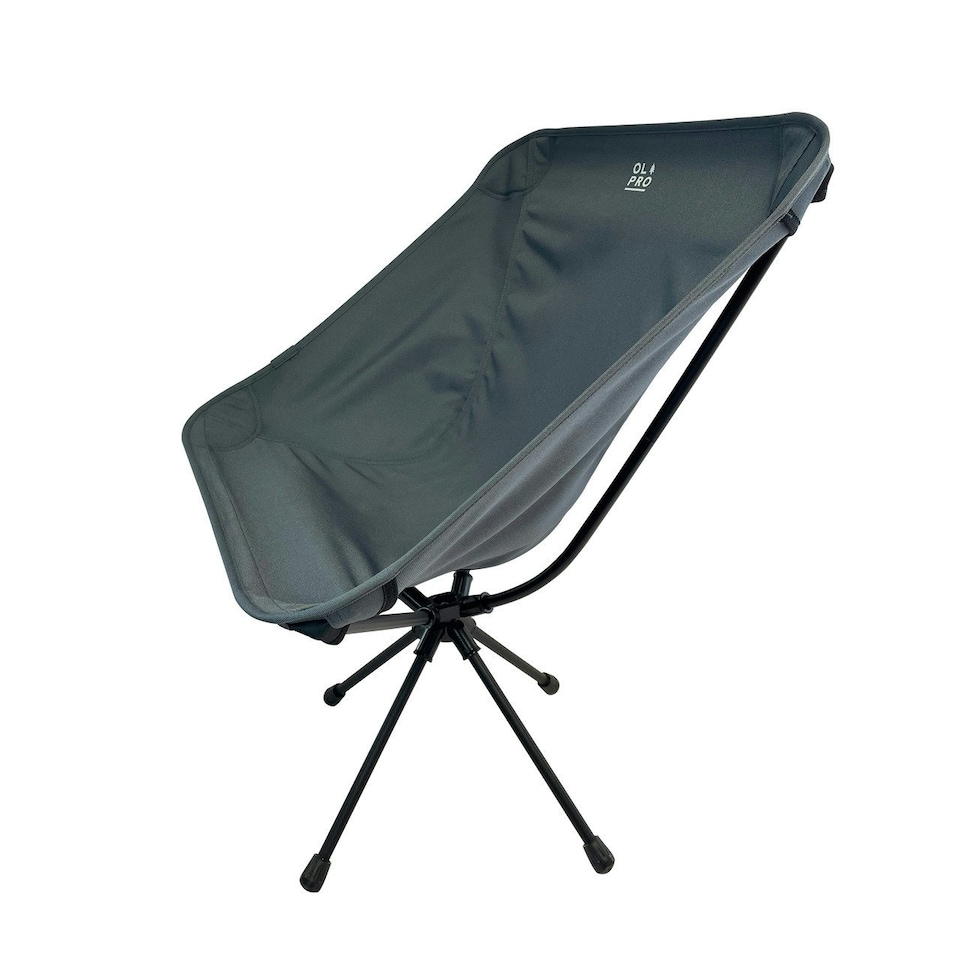 image 1 of Rotating Ultralight Chair