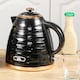 image 2 of HOMCOM Electric Kettle 1.7L, Fast Boil, 3kW Cordless Water Kettle with Removable Washable Anti-scale Filter, UK Otter Thermostat, Auto Shut-off, 360degree Swivel, BPA Free, Black Water Ripple Texture