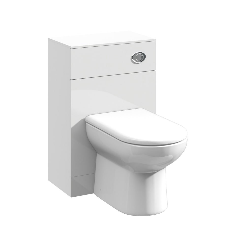 image 1 of WC Unit Gloss White 500mm | White | Gloss White | 330 x 500 x 766mm | 1