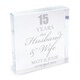 image 2 of Personalised Anniversary Crystal Token Clear | One Size