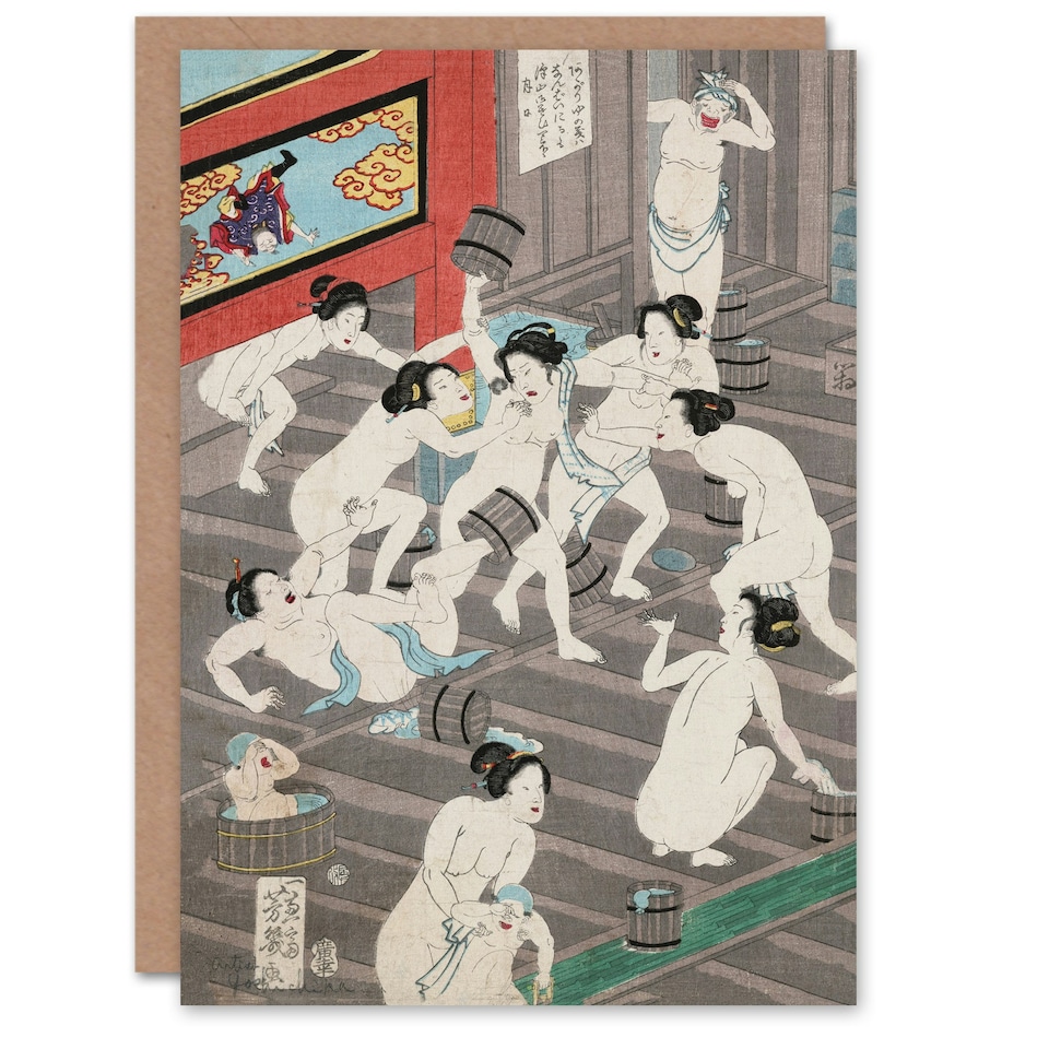 image 1 of Toyohara Kunichika Japanese Art Card Fight In Women's Public Bath