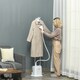 image 2 of HOMCOM Upright Garment Clothes Steamer with 6 Steam Setting, 45s Fast Heat-up, 1.7L Water Tank and 35gmin steam flow, Wrinkle and Odour Remover Suitable for all Fabrics, 1960W, White