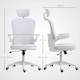 image 3 of Vinsetto High Back Office Chair, Mesh Computer Desk Chair with Rotatable Headrest, 4D Lumbar Support, Flip-up Arm, Adjustable Height, White