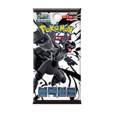Collectible Figures