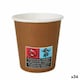 image 1 of Set of glasses Algon Cardboard Disposable Brown 36 Units 80 ml (50 Pieces) N/A