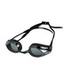 image 1 of Arena Unisex Adult Tracks Clear Swimming Goggles - Smoke/Black - One Size