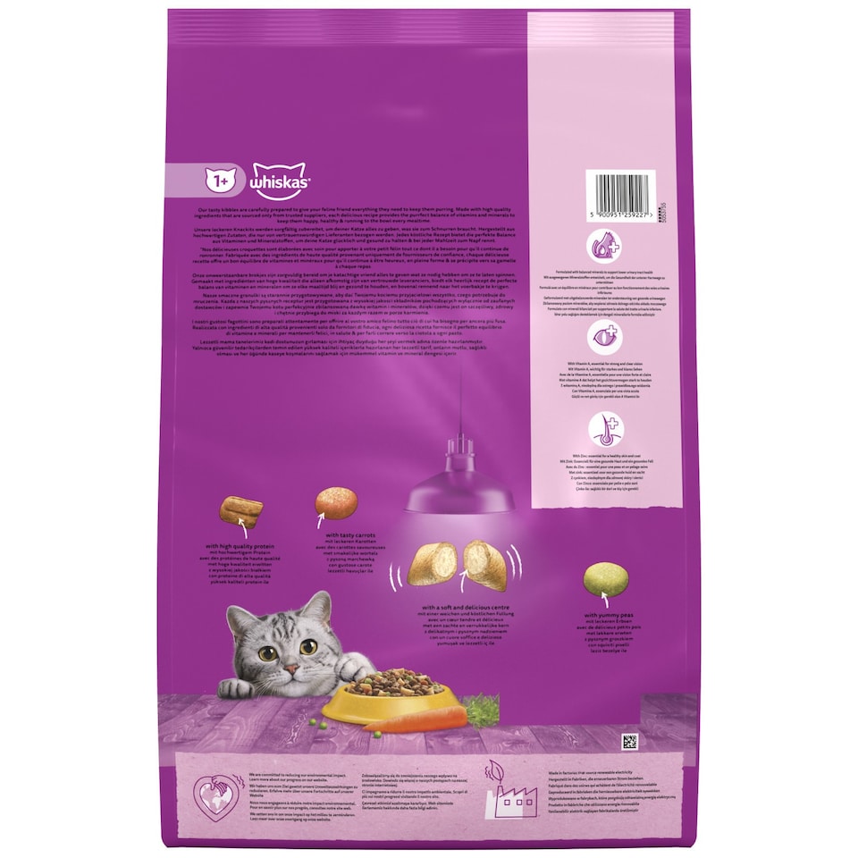 image 1 of 7kg Whiskas 1+ Adult Complete Dry Cat Food Chicken Bulk Pack Cat Biscuits