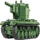 image 6 of Cobi - World War II - KV2 - 510 pcs