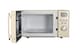 image 4 of Cookology Retro Microwave 800W Freestanding 20L - RETDD20CR Cream