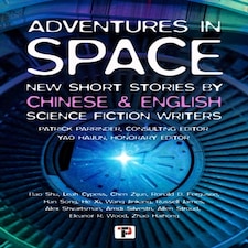 Adventures In Space