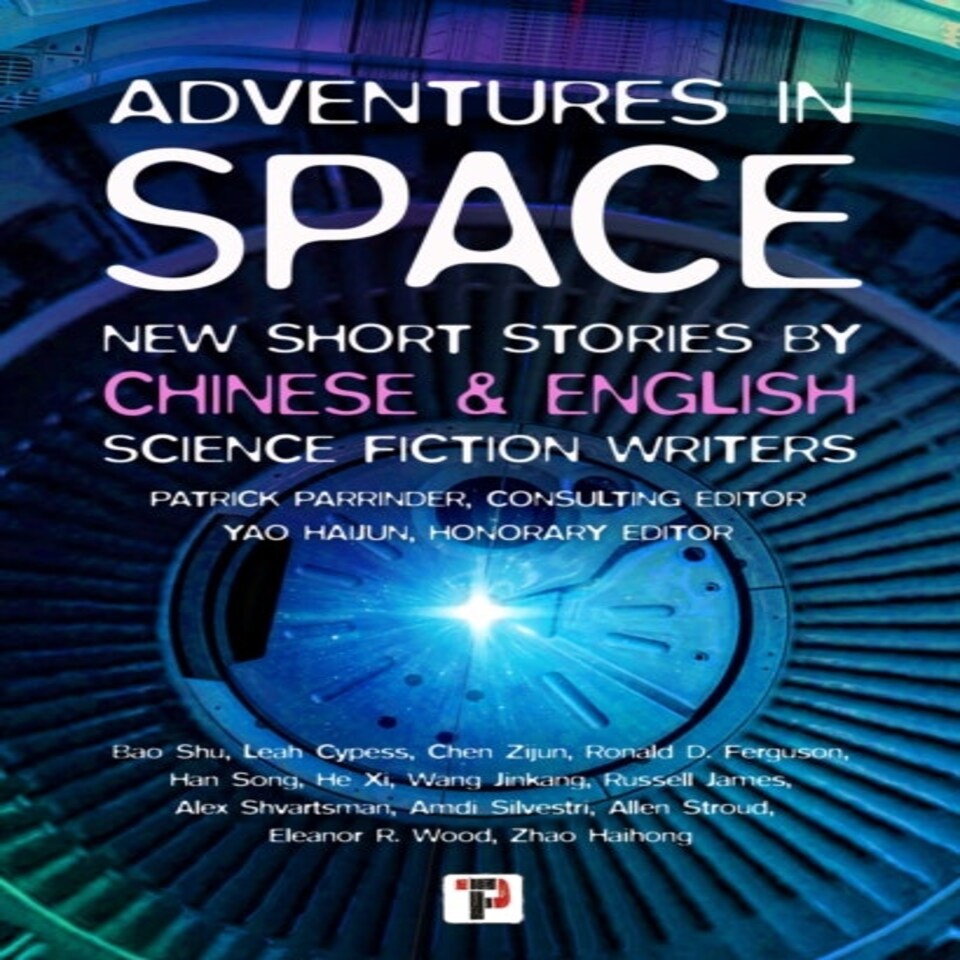 Adventures In Space