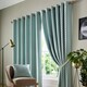image 3 of Cotswold Eyelet Curtain - Teal - 229 cm x 229 cm