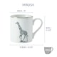 image 6 of Mikasa Giraffe Straight-Sided Porcelain Mug, 280ml | White