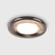 image 4 of ValueLights 6 Pack Fire Rated Brushed Chrome Downlights | Silver
