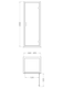 image 2 of Balterley 700 x 1900mm Hinged Door