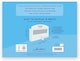 image 4 of Spectacular 3D Space Out Of This World Nephew Birthday Card