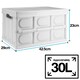 image 3 of TekBox 30L White Folding Storage Box - Set of 12 Boxes