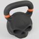 image 4 of Phoenix Fitness Skull Kettlebell 24KG