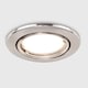 image 4 of ValueLights 6 Pack Fire Rated Brushed Chrome Tiltable GU10 Recessed Ceiling Downlights | Chrome