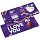 image 1 of Cadbury Dairy Milk I Love You Chocolate Gift Bar 850g