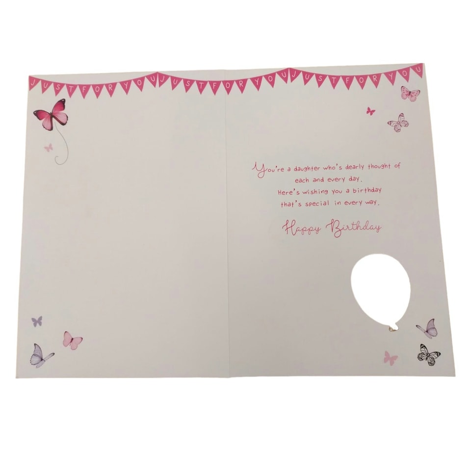 image 1 of To a Special Daughter on your Birthday Balloon Boutique Greeting Card