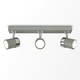 image 3 of ValueLights Modern 3 Way Cement Effect Straight Bar Ceiling Spotlight