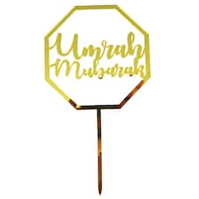 Umrah Mubarak Cake Toppers (5pk) - Gold