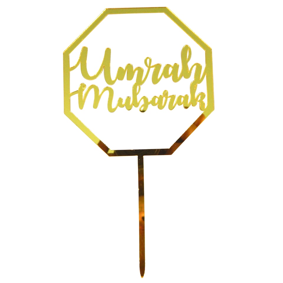 Umrah Mubarak Cake Toppers (5pk) - Gold