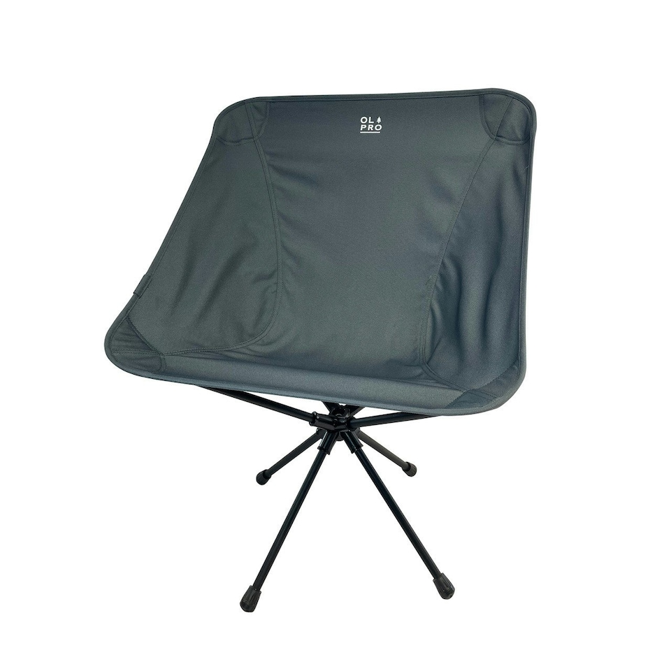 image 1 of Rotating Ultralight Chair